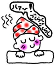 a disarming smile.  TUKUNE-chan sticker #4664468