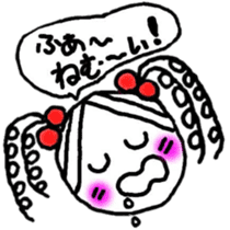 a disarming smile.  TUKUNE-chan sticker #4664472