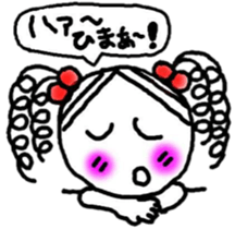 a disarming smile.  TUKUNE-chan sticker #4664474