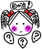 a disarming smile.  TUKUNE-chan sticker #4664475