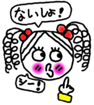 a disarming smile.  TUKUNE-chan sticker #4664481