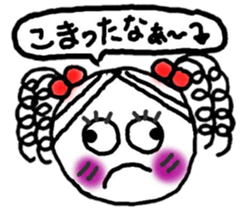 a disarming smile.  TUKUNE-chan sticker #4664483