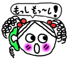 a disarming smile.  TUKUNE-chan sticker #4664485