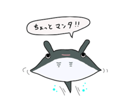 Creature sticker Japanese ver of the sea sticker #4664688