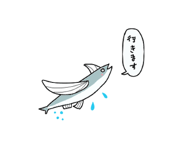 Creature sticker Japanese ver of the sea sticker #4664690