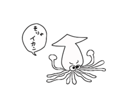 Creature sticker Japanese ver of the sea sticker #4664691