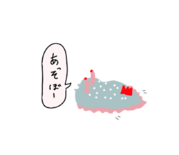 Creature sticker Japanese ver of the sea sticker #4664692