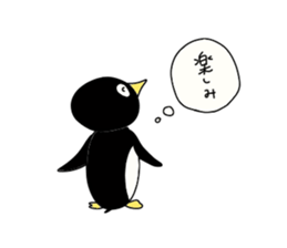 Creature sticker Japanese ver of the sea sticker #4664694