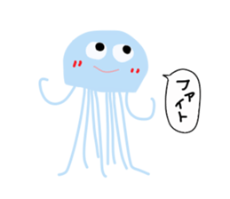 Creature sticker Japanese ver of the sea sticker #4664695