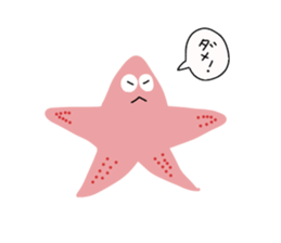 Creature sticker Japanese ver of the sea sticker #4664696