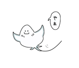 Creature sticker Japanese ver of the sea sticker #4664698