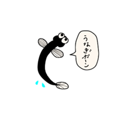 Creature sticker Japanese ver of the sea sticker #4664699