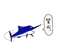 Creature sticker Japanese ver of the sea sticker #4664700