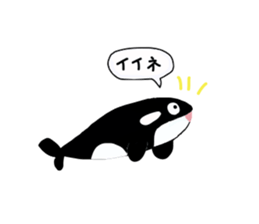 Creature sticker Japanese ver of the sea sticker #4664701