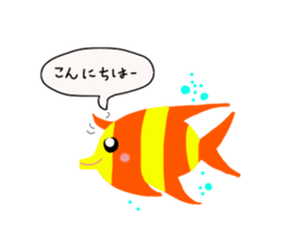 Creature sticker Japanese ver of the sea sticker #4664703