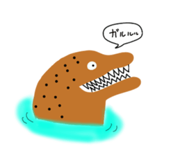 Creature sticker Japanese ver of the sea sticker #4664704