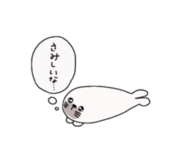 Creature sticker Japanese ver of the sea sticker #4664709