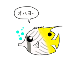 Creature sticker Japanese ver of the sea sticker #4664711