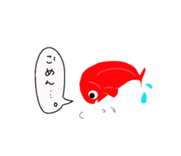 Creature sticker Japanese ver of the sea sticker #4664713