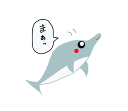 Creature sticker Japanese ver of the sea sticker #4664714