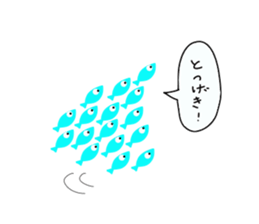 Creature sticker Japanese ver of the sea sticker #4664715