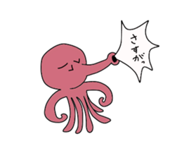 Creature sticker Japanese ver of the sea sticker #4664720