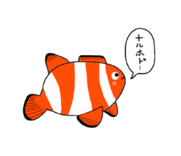 Creature sticker Japanese ver of the sea sticker #4664722