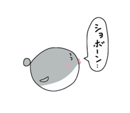 Creature sticker Japanese ver of the sea sticker #4664724