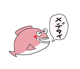 Creature sticker Japanese ver of the sea sticker #4664726