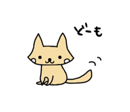 ma-ru sticker #4664848