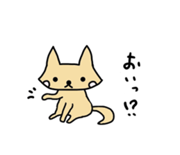 ma-ru sticker #4664850