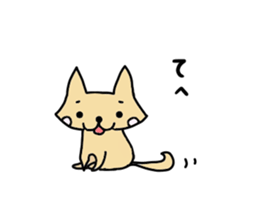 ma-ru sticker #4664854