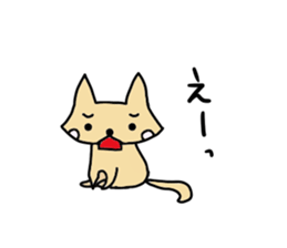 ma-ru sticker #4664855