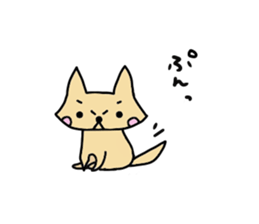 ma-ru sticker #4664856