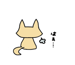 ma-ru sticker #4664860