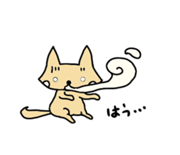 ma-ru sticker #4664869