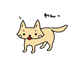 ma-ru sticker #4664874