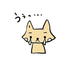 ma-ru sticker #4664876