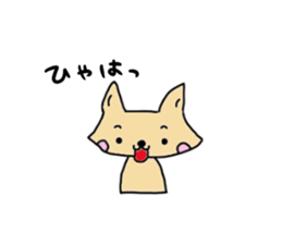 ma-ru sticker #4664877