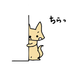 ma-ru sticker #4664885