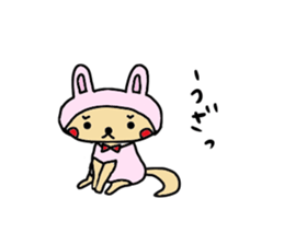 ma-ru sticker #4664886