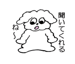 Muck&Kelly series 2 sticker #4665192