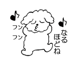 Muck&Kelly series 2 sticker #4665193