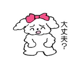 Muck&Kelly series 2 sticker #4665197