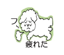 Muck&Kelly series 2 sticker #4665200