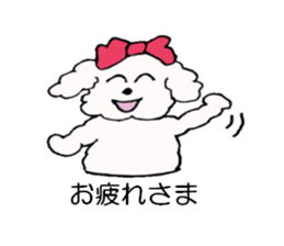 Muck&Kelly series 2 sticker #4665201