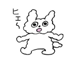 Muck&Kelly series 2 sticker #4665203