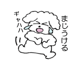 Muck&Kelly series 2 sticker #4665208