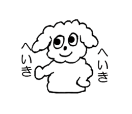 Muck&Kelly series 2 sticker #4665211