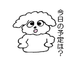 Muck&Kelly series 2 sticker #4665212